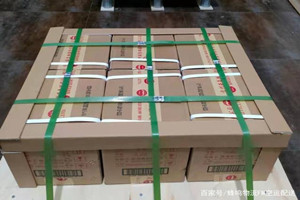宜春明月山机场快运酒水【机场货运当天